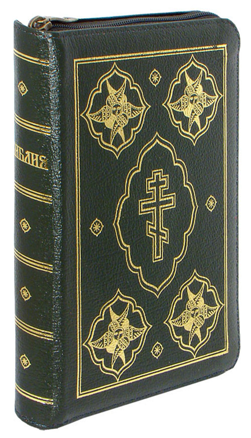 Фото Библия средний формат. Кожаный переплет (зеленый) на молнии,  золотой  обрез, закладка; с индексами для поиска библейских книг