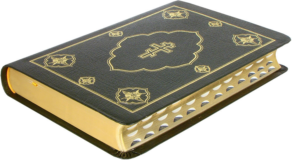 Библия средний формат - Кожаный переплет  (зеленый), золотой обрез, закладка, твердый футляр; с индексами для поиска библейских книг