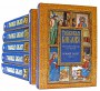 Толковая Библия, или Комментарии на все книги Священного Писания Ветхого и Нового Завета. В 7 томах