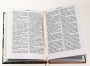 Новый Завет Господа нашего Иисуса Христа в русском переводе