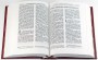 Библия, или Книги Священного Писания Ветхого и Нового Завета. Средний формат, две закладки
