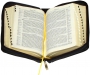 Библия с комментариями (черная) - Гибкий кожаный переплет на молнии, с индексами для поиска библейских книг