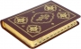 Библия средний формат - Кожаный переплет  (вишневый), золотой обрез, закладка, твердый футляр; с индексами для поиска библейских