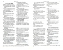 Библия на немецком языке - Die Bibel nach Martin Luther - Современная редакция перевода Мартина Лютера