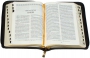Библия - Кожаный переплет с молнией, индексами, на русском языке