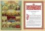 Православие - История и вера