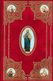 Фото Святое Евангелие. Бархатная обложка, золотой обрез