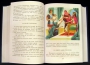 Иллюстрированная библия для семейного чтения