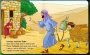 Моя первая библия - Библейские рассказы для малышей
