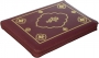 Библия - Кожаный переплет (вишневый) на молнии, золотой обрез, закладка; с индексами для поиска библейских книг