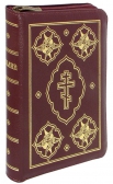 Фото Библия средний формат. Кожаный переплет (вишневый) на молнии,  золотой  обрез, закладка, с индексами для поиска библейских книг