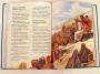Библия в пересказе для детей